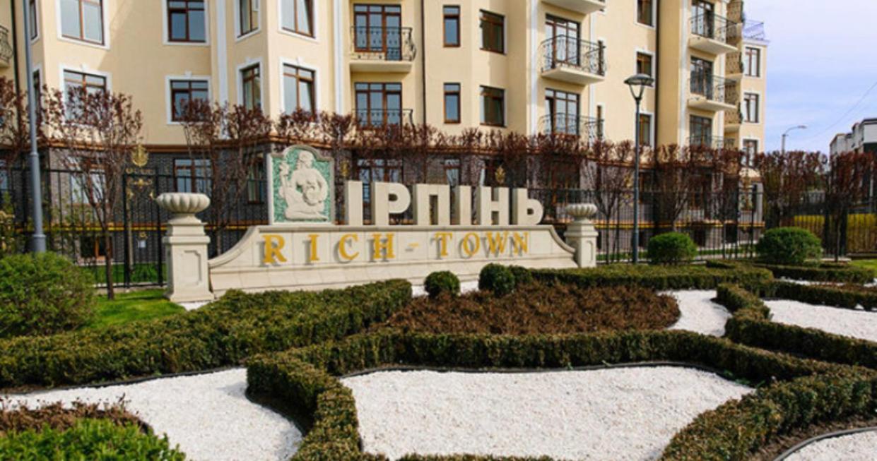 Apartment Studio Paris 92 Irpin Luaran gambar